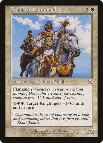 Zhalfirin Commander [Time Spiral Timeshifted] (TSB 18)