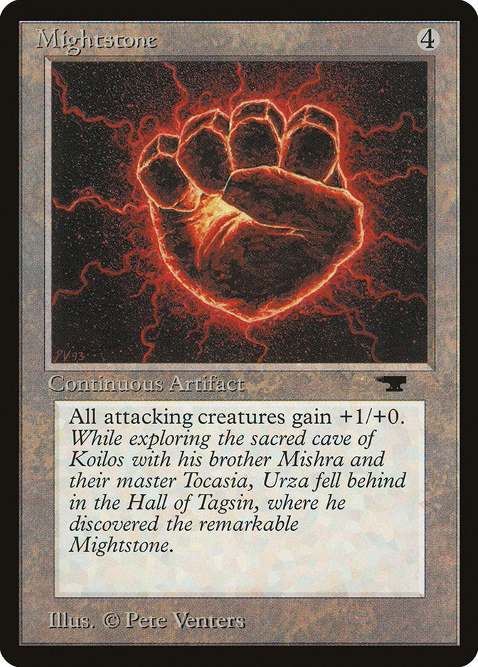 Mightstone [Antiquities] (ATQ 55)