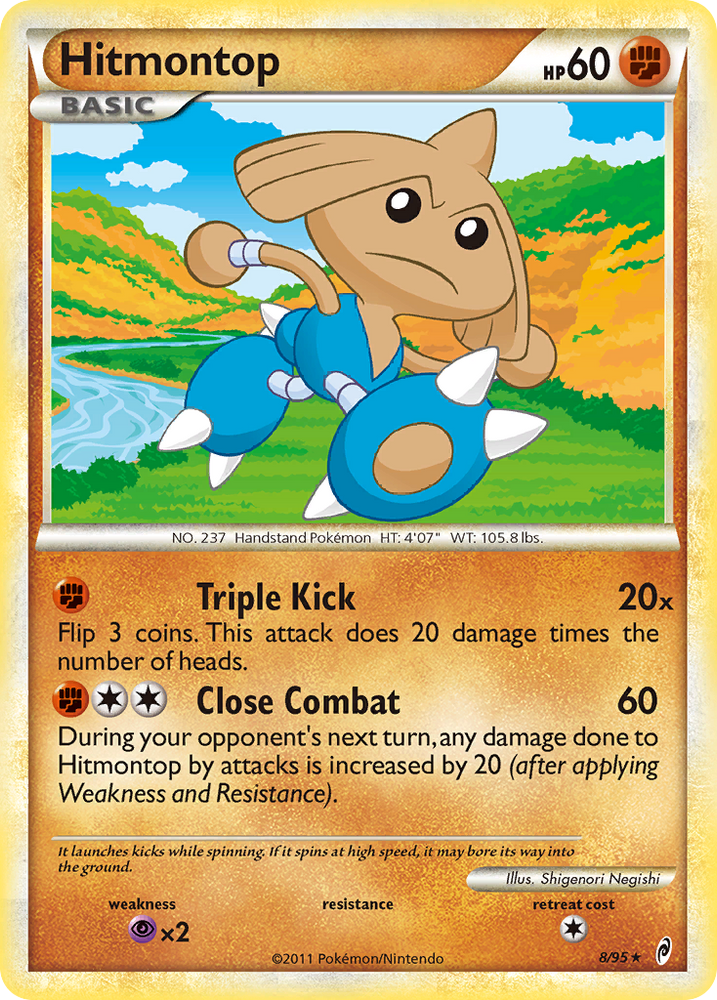 Hitmontop (8/95) [Call of Legends]