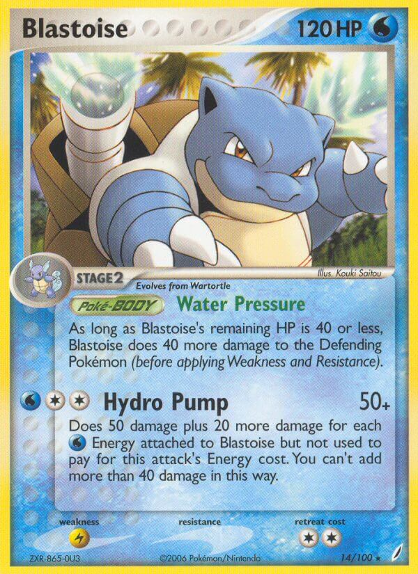 Blastoise (EX Crystal Guardians) (14/100) [Theme Deck Exclusives]