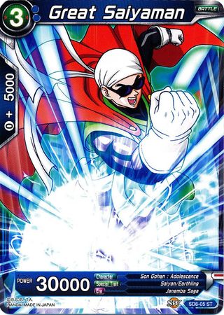 Great Saiyaman (Starter Deck - Resurrected Fusion) [SD6-05]