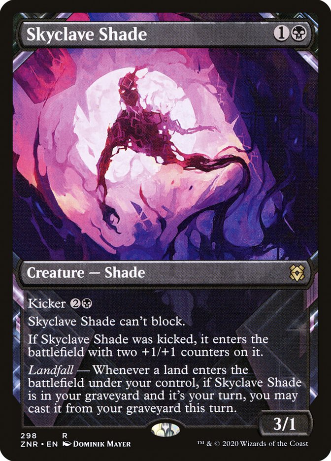 Skyclave Shade (Showcase) [Zendikar Rising] (ZNR 298)