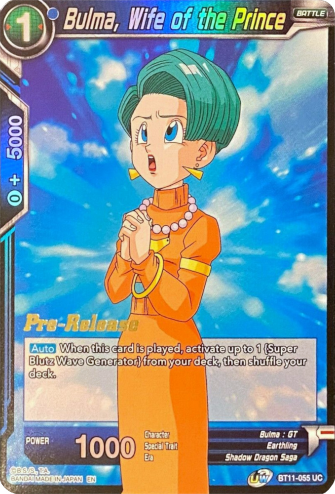 Bulma, Wife of the Prince [BT11-055]