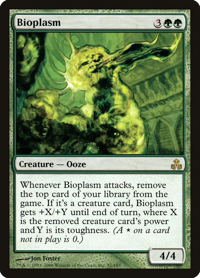 Bioplasm [Guildpact] (GPT 81)
