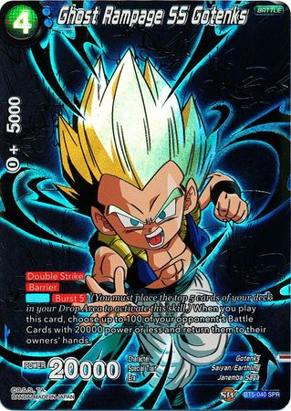 Ghost Rampage SS Gotenks (SPR) [BT5-040]