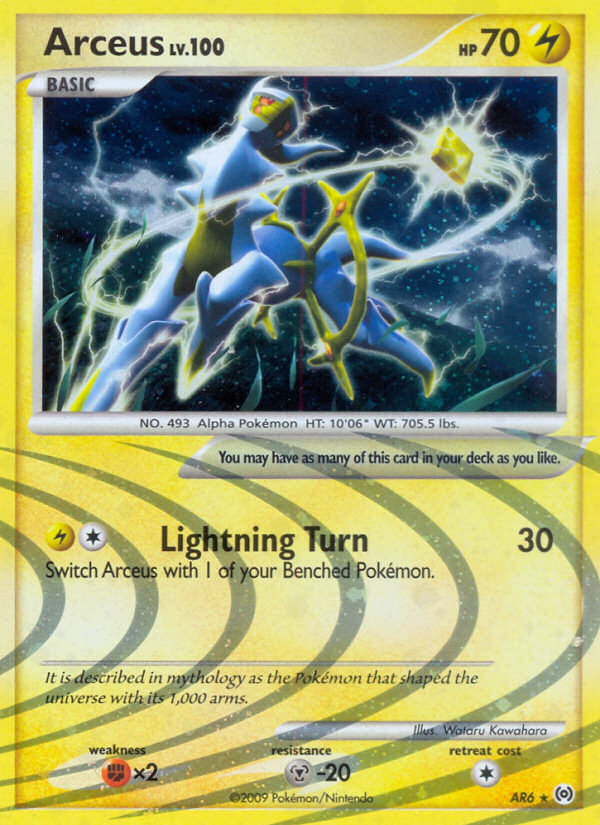 Arceus (AR6) [Arceus]