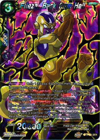 Frieza, Back from Hell [BT5-091]