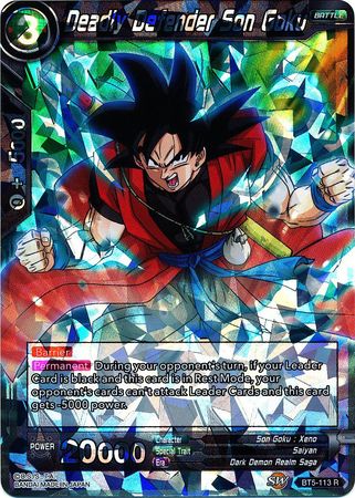 Deadly Defender Son Goku [BT5-113]