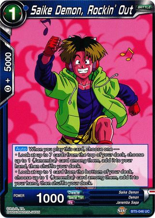 Saike Demon, Rockin' Out [BT5-046]