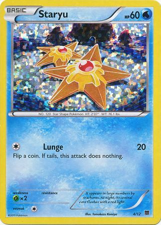 Staryu (4/12) [Mcdonald's Promos: 2015 Collection]