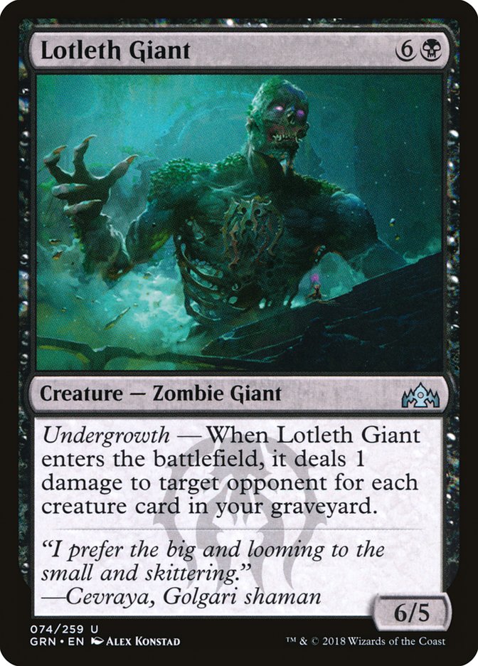 Lotleth Giant [Guilds of Ravnica] (GRN 74)