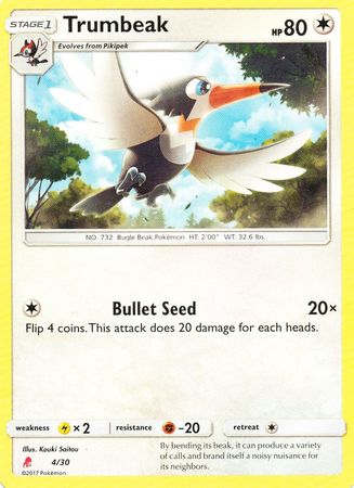 Trumbeak (4/30) [Sun & Moon: Trainer Kit - Lycanroc & Alolan Raichu]