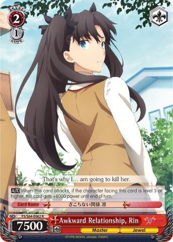 Awkward Relationship, Rin (FS/S64-E062 R) [Fate/Stay Night [Heaven's Feel]]