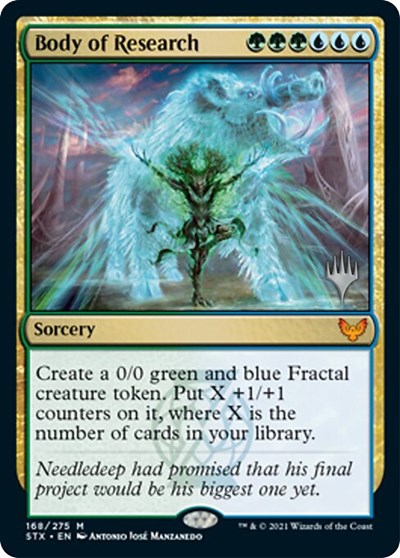 Body of Research (Promo Pack) [Strixhaven: School of Mages Promos] (PSTX 168)