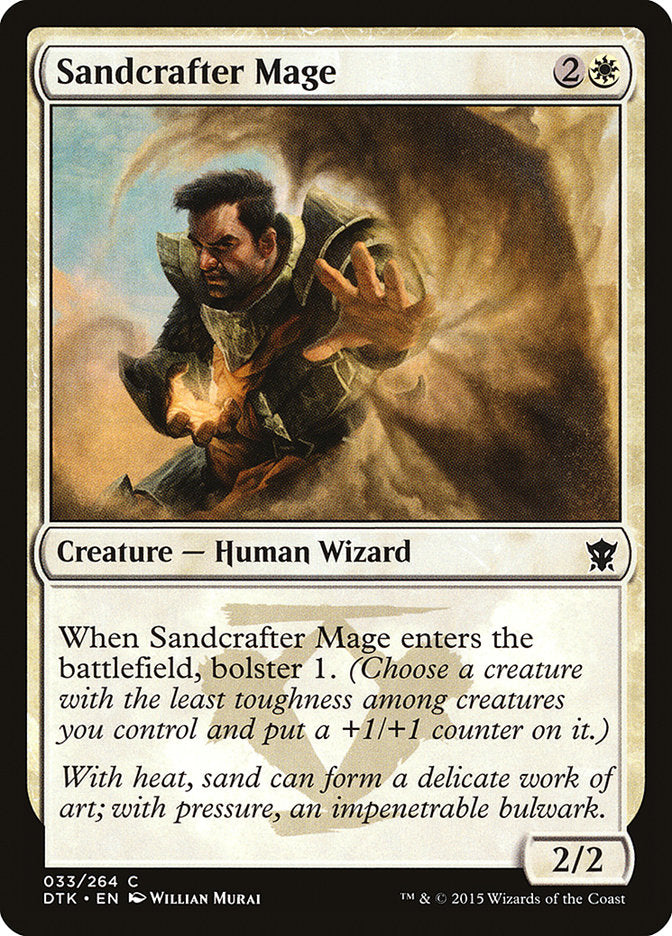 Sandcrafter Mage [Dragons of Tarkir] (DTK 33)