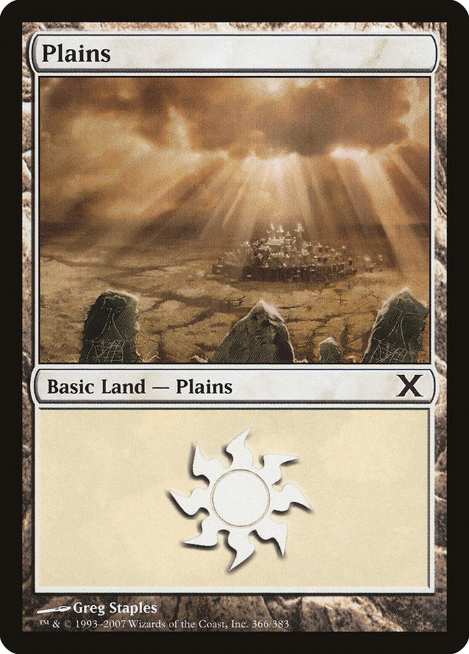Plains (366) [Tenth Edition] (10E 366)
