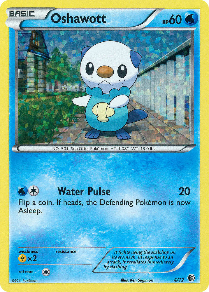 Oshawott (4/12) [Mcdonald's Promos: 2011 Collection]