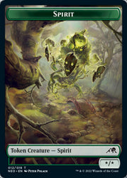 Samurai // Spirit (012) Double-sided Token [Kamigawa: Neon Dynasty Tokens] (TNEO 3)
