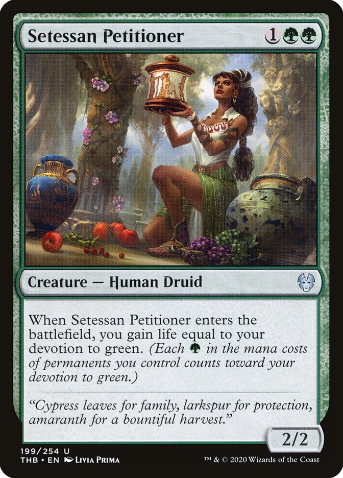 Setessan Petitioner [Theros Beyond Death] (THB 199)
