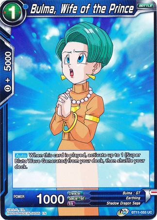 Bulma, Wife of the Prince [BT11-055]