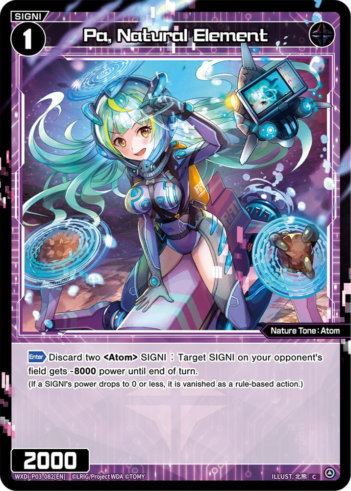Pa, Natural Element (WXDi-P03-082) [Standup Diva]