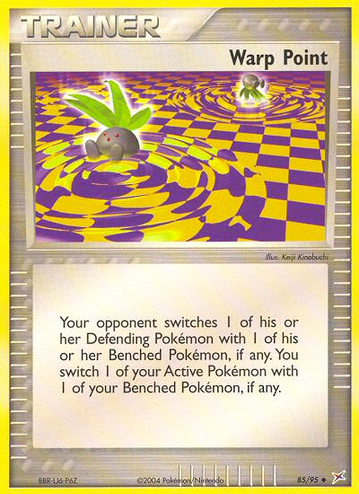 Warp Point (88/100) [EX: Battle Stadium]