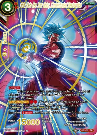 SSB Kaio-Ken Son Goku, Concentrated Destruction (Gold Stamped) [DB2-001]