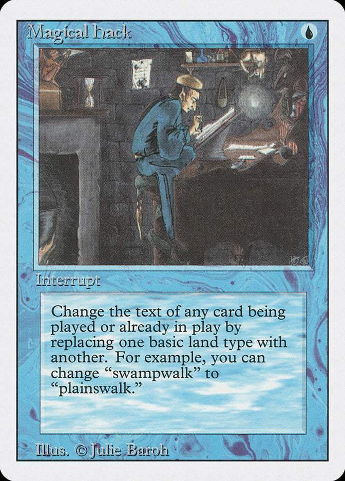 Magical Hack [Revised Edition] (3ED 65)