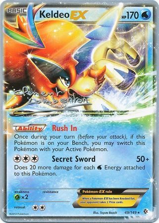 Keldeo EX (49/149) (Anguille Sous Roche - Clément Lamberton) [World Championships 2013]