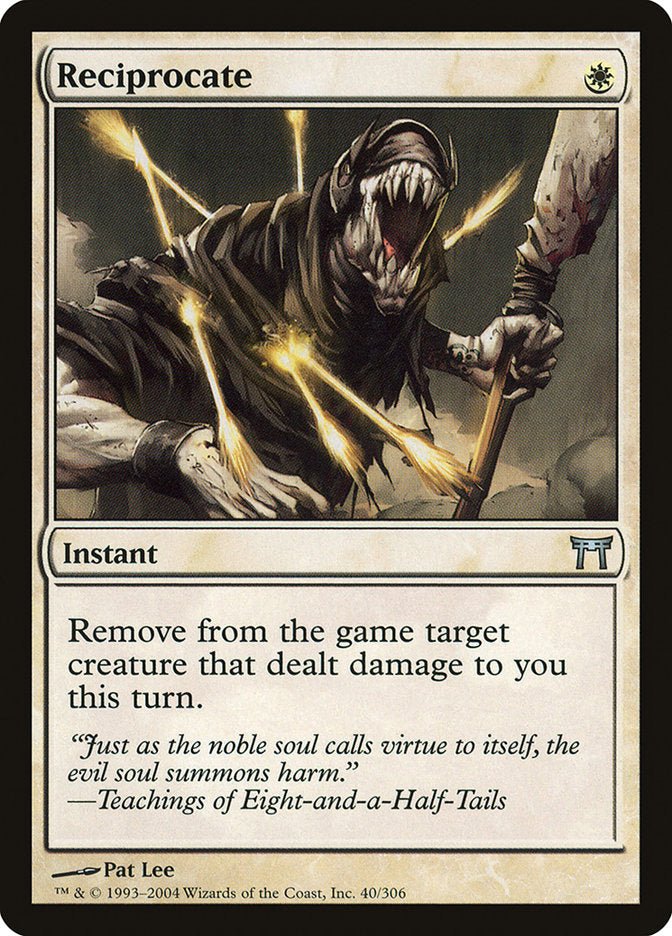 Reciprocate [Champions of Kamigawa] (CHK 40)