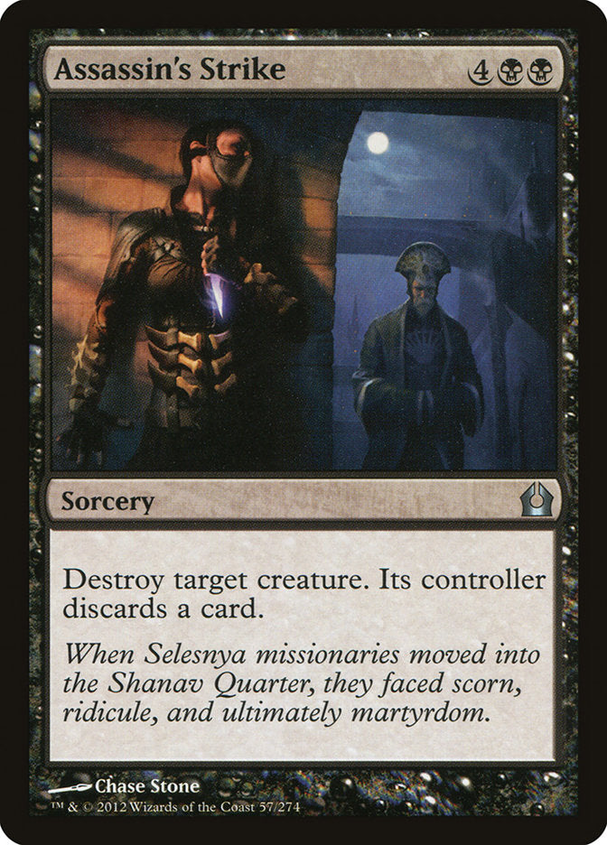 Assassin's Strike [Return to Ravnica] (RTR 57)
