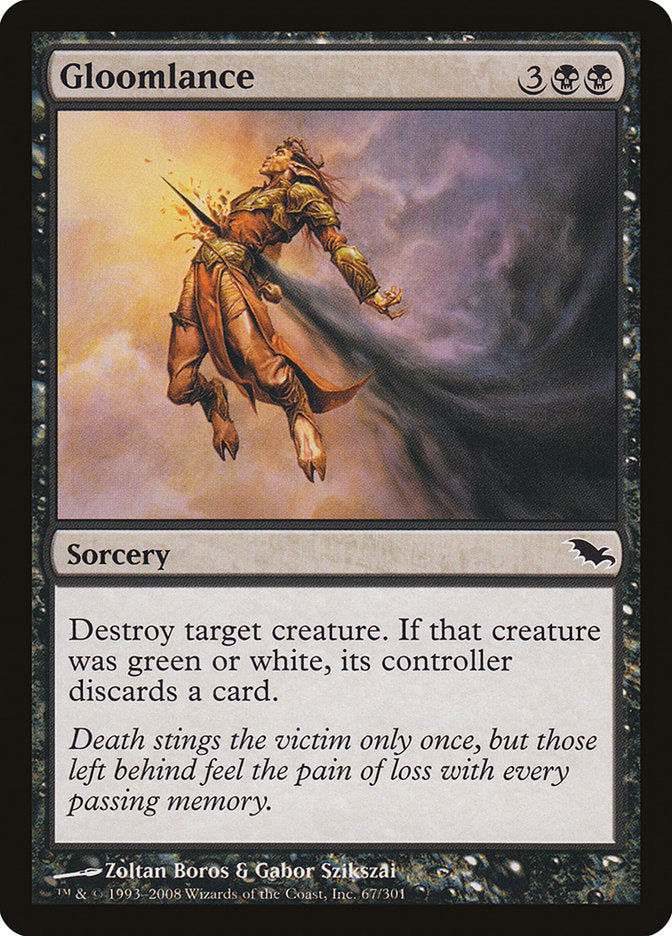 Gloomlance [Shadowmoor] (SHM 67)