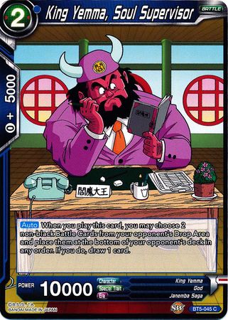 King Yemma, Soul Supervisor [BT5-045]
