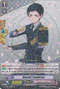 Atsushi Toushirou (G-TB01/020EN) [Touken Ranbu: ONLINE]
