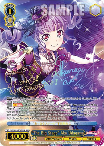 "The Big Stage" Ako Udagawa [BanG Dream! Girls Band Party! 5th Anniversary]