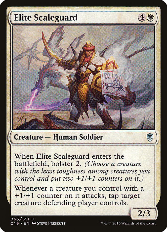 Elite Scaleguard [Commander 2016] (C16 65)