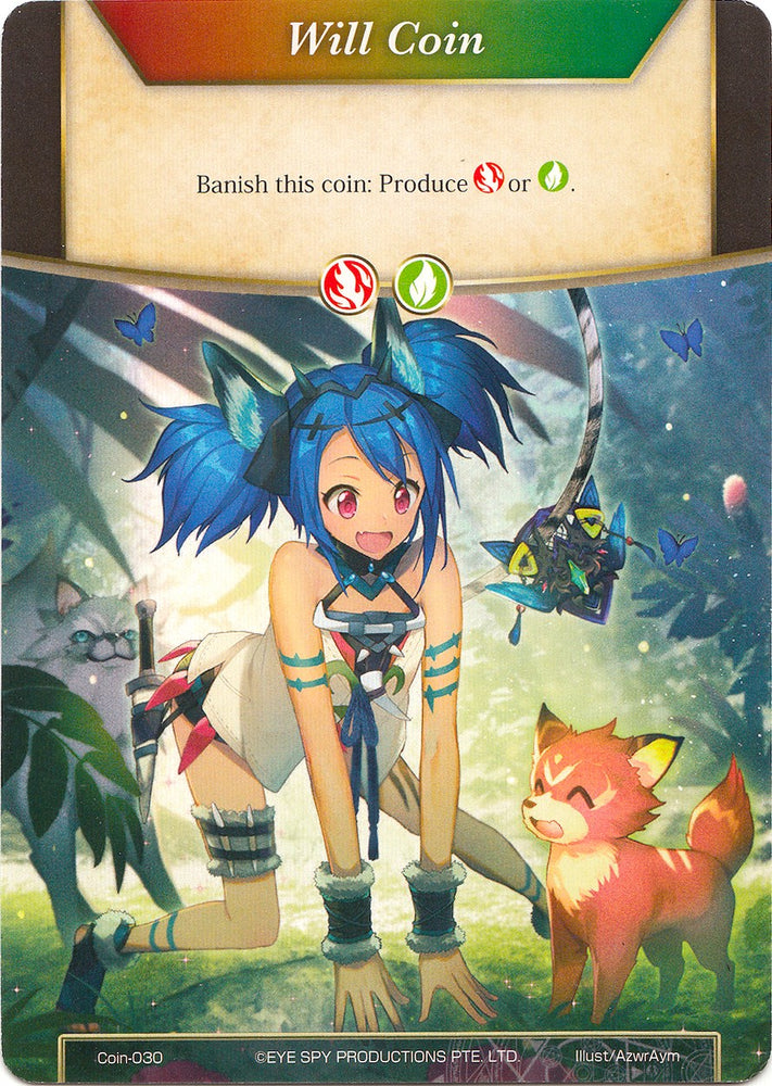 Will Coin - Coin-030 - Pricia (Coin-030) [Alice Origin II]