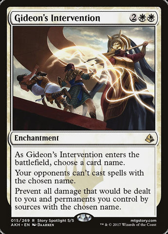 Gideon's Intervention [Amonkhet] (AKH 15)