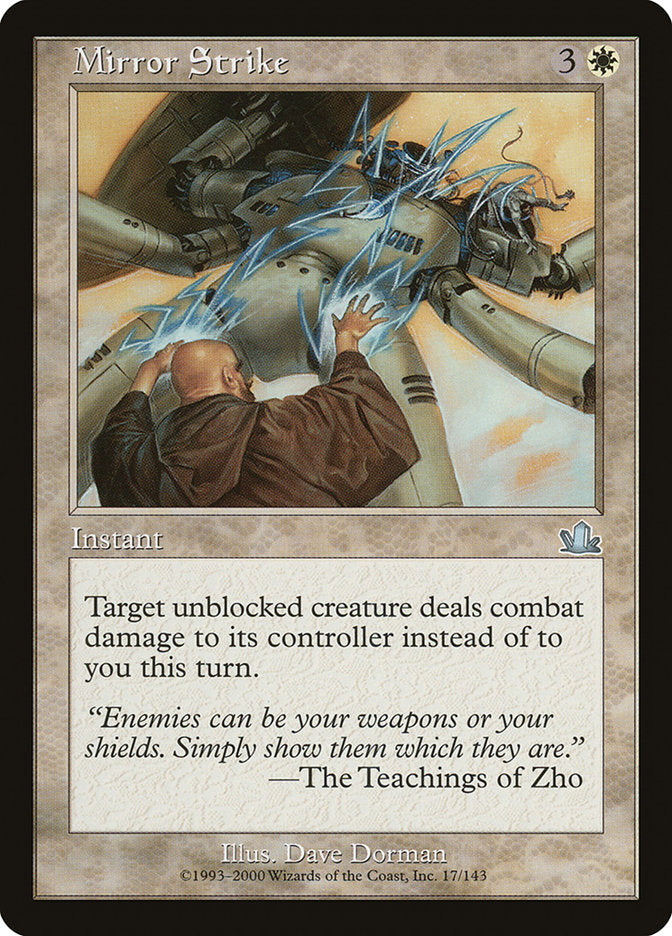 Mirror Strike [Prophecy] (PCY 17)