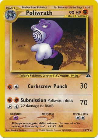 Poliwrath (28/75) [Neo Discovery]