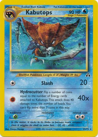Kabutops (25/75) [Neo Discovery]