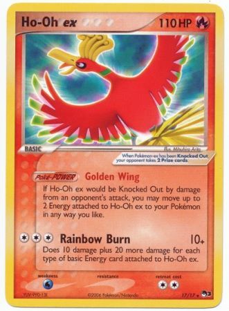 Ho oh ex (17/17) [POP Series 3]