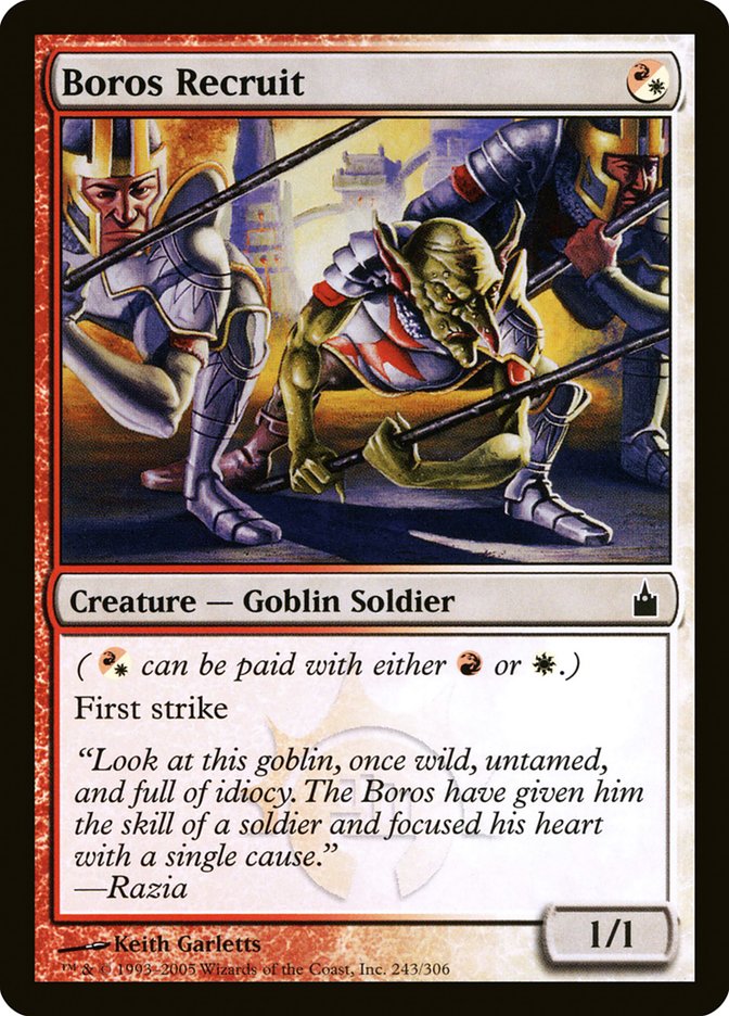 Boros Recruit [Ravnica: City of Guilds] (RAV 243)