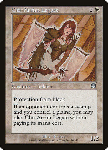 Cho-Arrim Legate [Mercadian Masques] (MMQ 10)