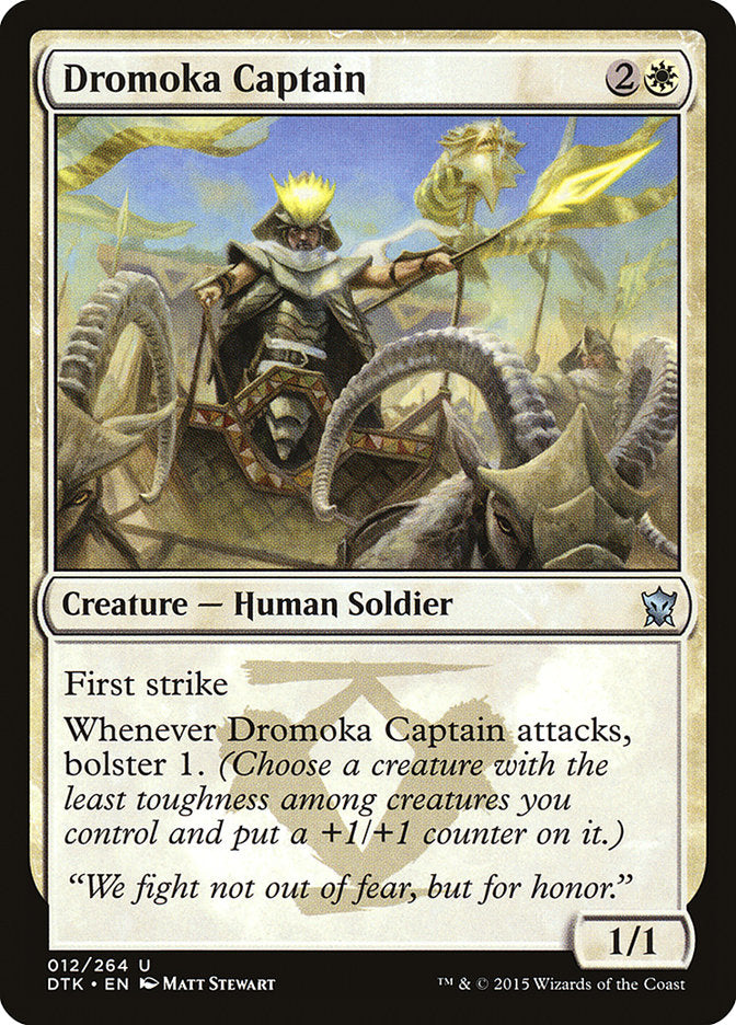 Dromoka Captain [Dragons of Tarkir] (DTK 12)