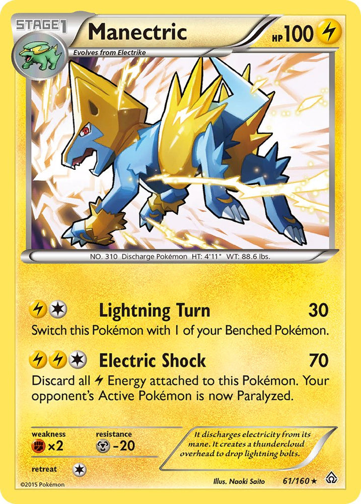 Manectric (XY Primal Clash) (61/160) [Theme Deck Exclusives]