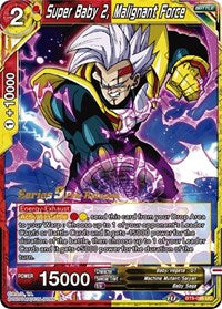 Super Baby 2, Malignant Force [BT9-095]