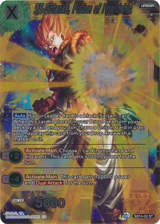 SS Gotenks, Fusion of Friendship (Starter Deck Exclusive) [SD14-02]