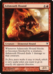 Ashmouth Hound [Duel Decks: Sorin vs. Tibalt] (DDK 45)