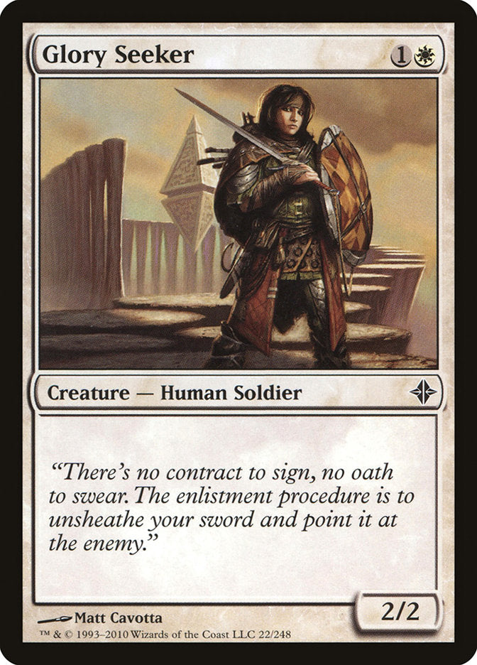 Glory Seeker [Rise of the Eldrazi] (ROE 22)